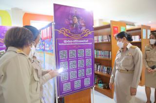 115. กิจกรรมส่งเสริมการอ่านและนิทรรศการการสร้างเสริมนิสัยรักการอ่านสารานุกรมไทยสำหรับเยาวชนฯ